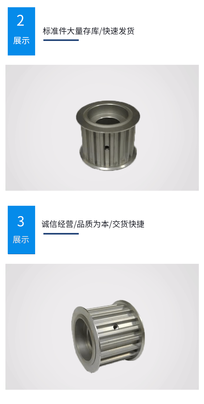 勤興同步輪 廠家供應精密耐磨鋁合金同步帶輪 電機鋁質同步皮帶輪